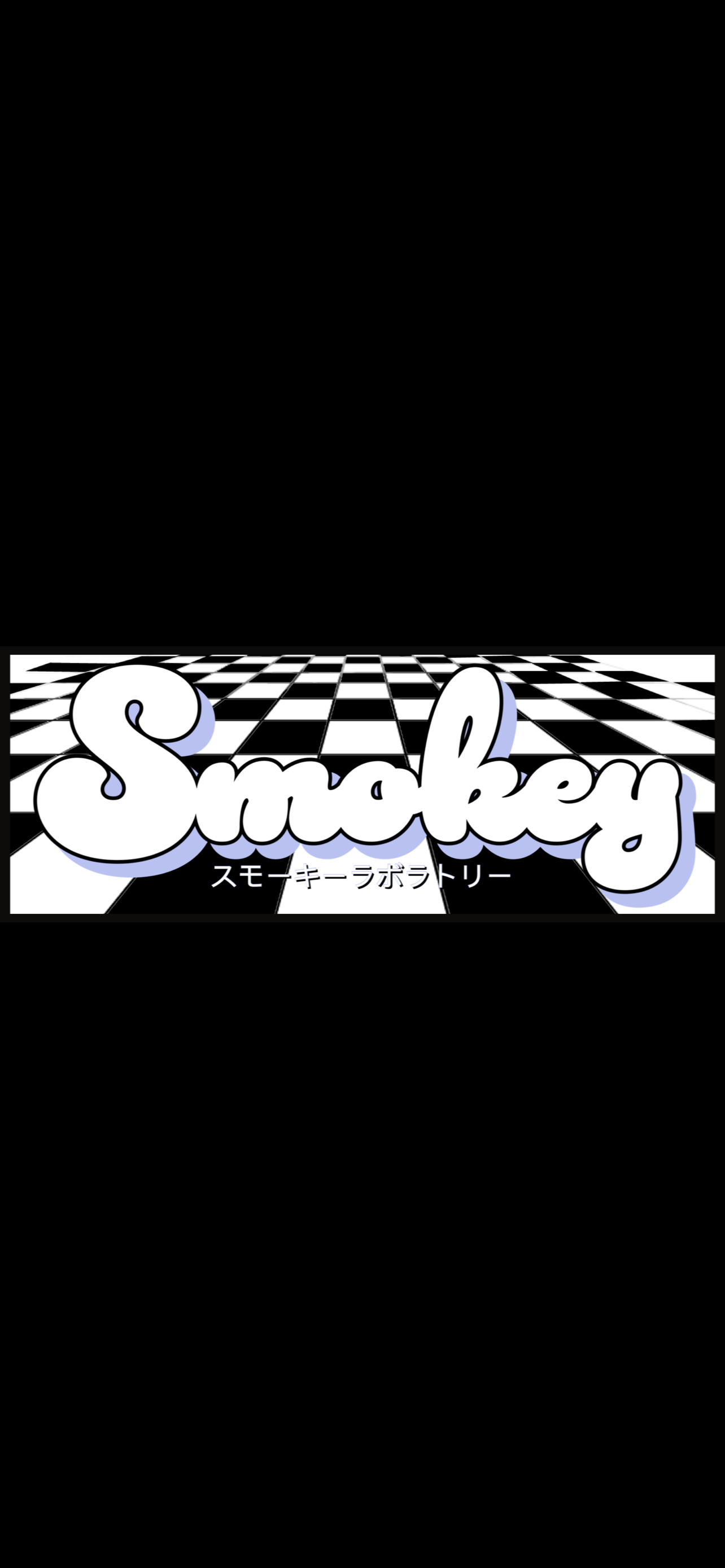 Smokey Labo スモーキーラボラトリー Black and White checkered sticker